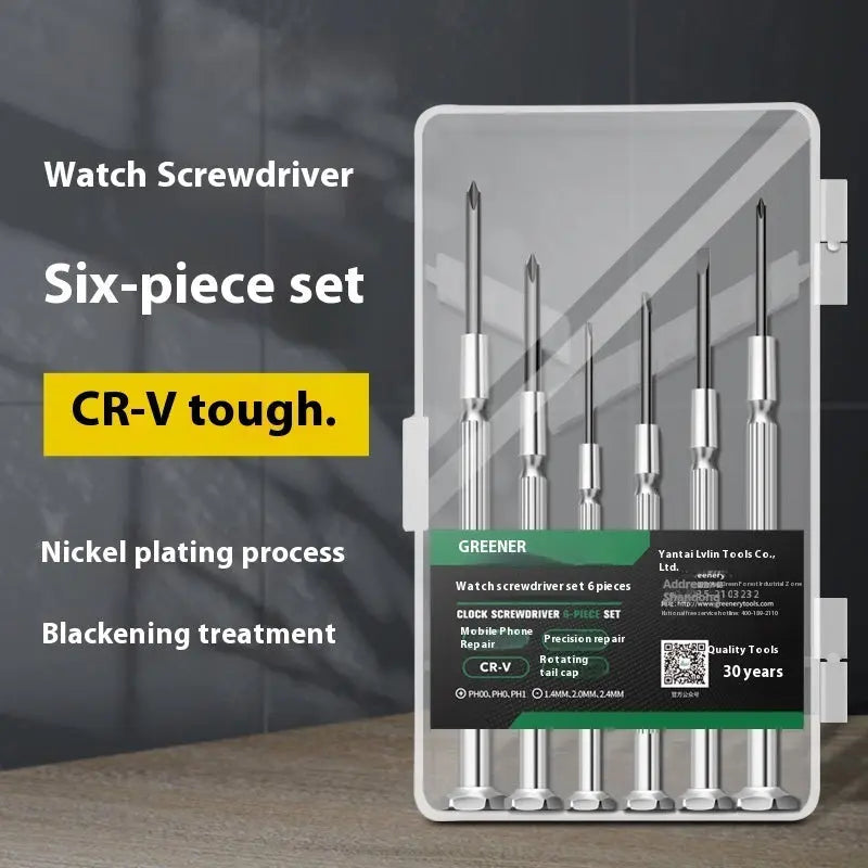 Multifunctional Dual-use Screwdriver Set For Small Cross Clocks null