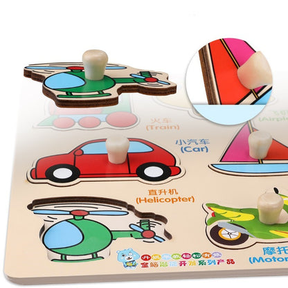 Children's puzzle toys