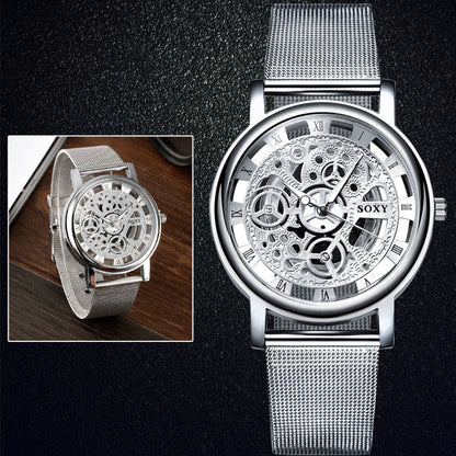 Amazon Explosion Watch, Men's Watch, Men's Non Mechanical Watch, Hollow Cross Border Watch null Amazon Explosion Watch, Men's Watch, Men's Non Mechanical Watch, Hollow Cross Border Watch