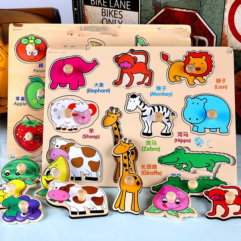 Children's puzzle toys