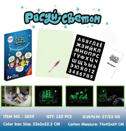 Educational Toy Drawing Pad 3D Magic 8 Light Effects Puzzle Board Sketchpad null