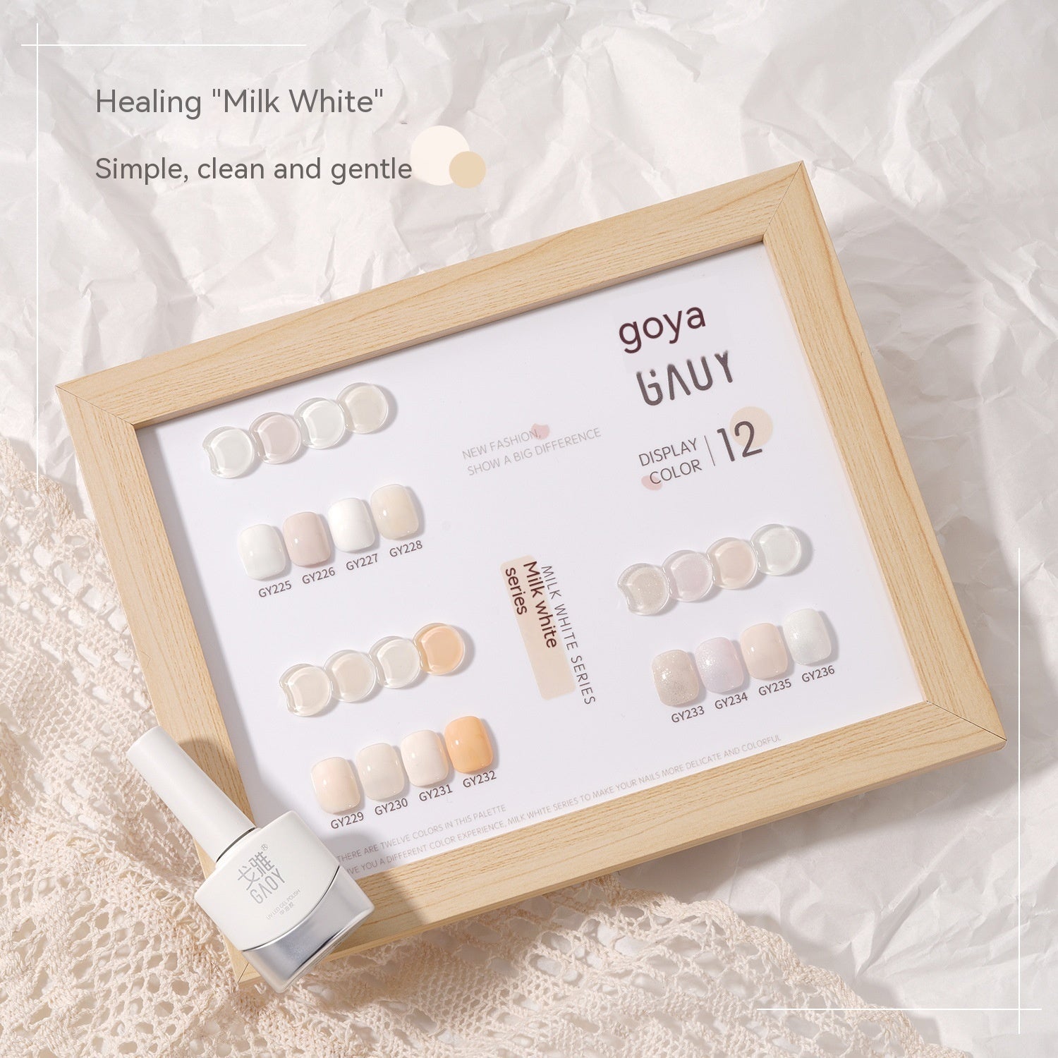 Milk White Series UV Polish Yogurt Rice White Milk Nails null Milk White Series UV Polish Yogurt Rice White Milk Nails Milk White Series UV Polish Yogurt Rice White Milk Nails