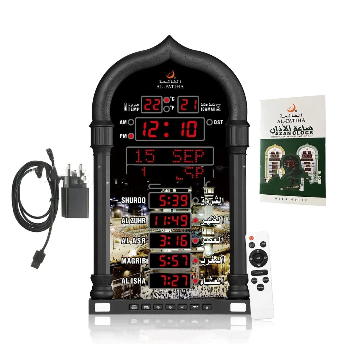 Alarm Clock Perpetual Calendar Gold Silver Black Wall Clocks null