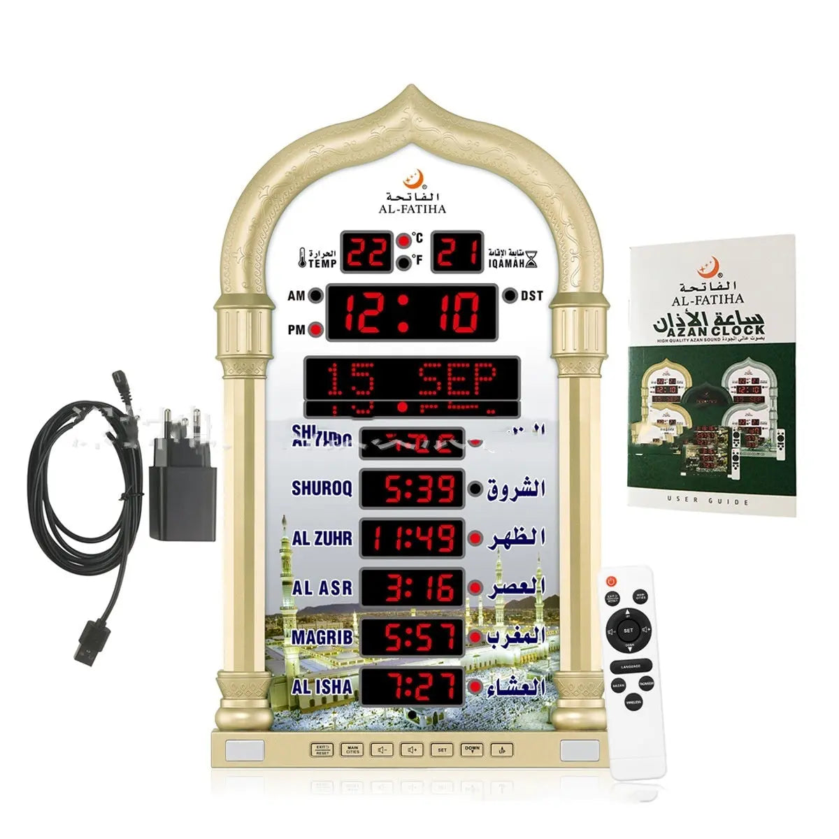 Alarm Clock Perpetual Calendar Gold Silver Black Wall Clocks null