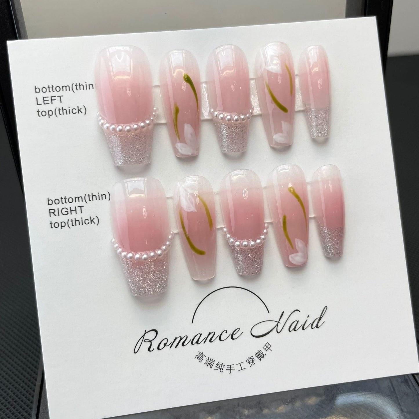 Fake Nails Removable Finished Patch Phototherapy null Fake Nails Removable Finished Patch Phototherapy Fake Nails Removable Finished Patch Phototherapy